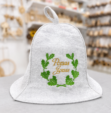 Wool Felt Sauna Hat with Embroidery “Mister Jonas”