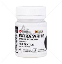 Acrylic paint for fabric DECOLA Extra White