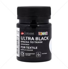 Acrylic paint for fabric DECOLA Ultra Black
