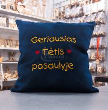 Подушка «Лучший папа в мире»