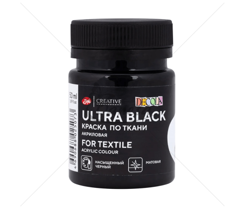 Akriliniai tekstilės dažai DECOLA Ultra Black