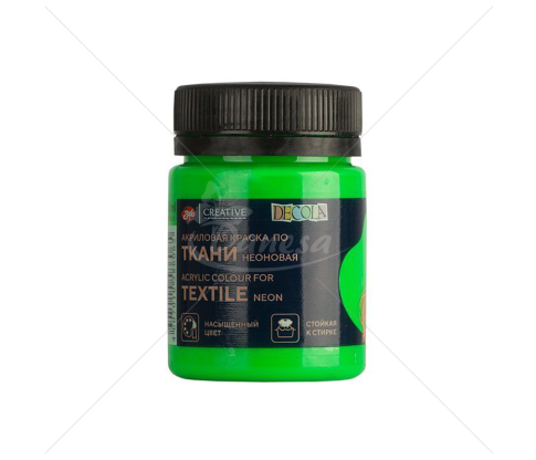 Акриловые краски для ткани DECOLA NEON