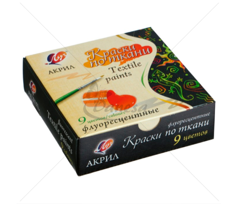 Акриловые флуоресцентные краски по ткани