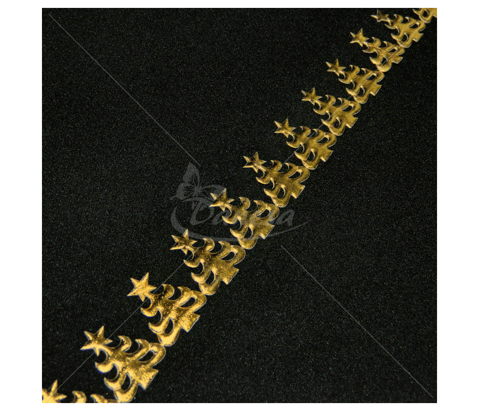 Decorative Christmas ribbon