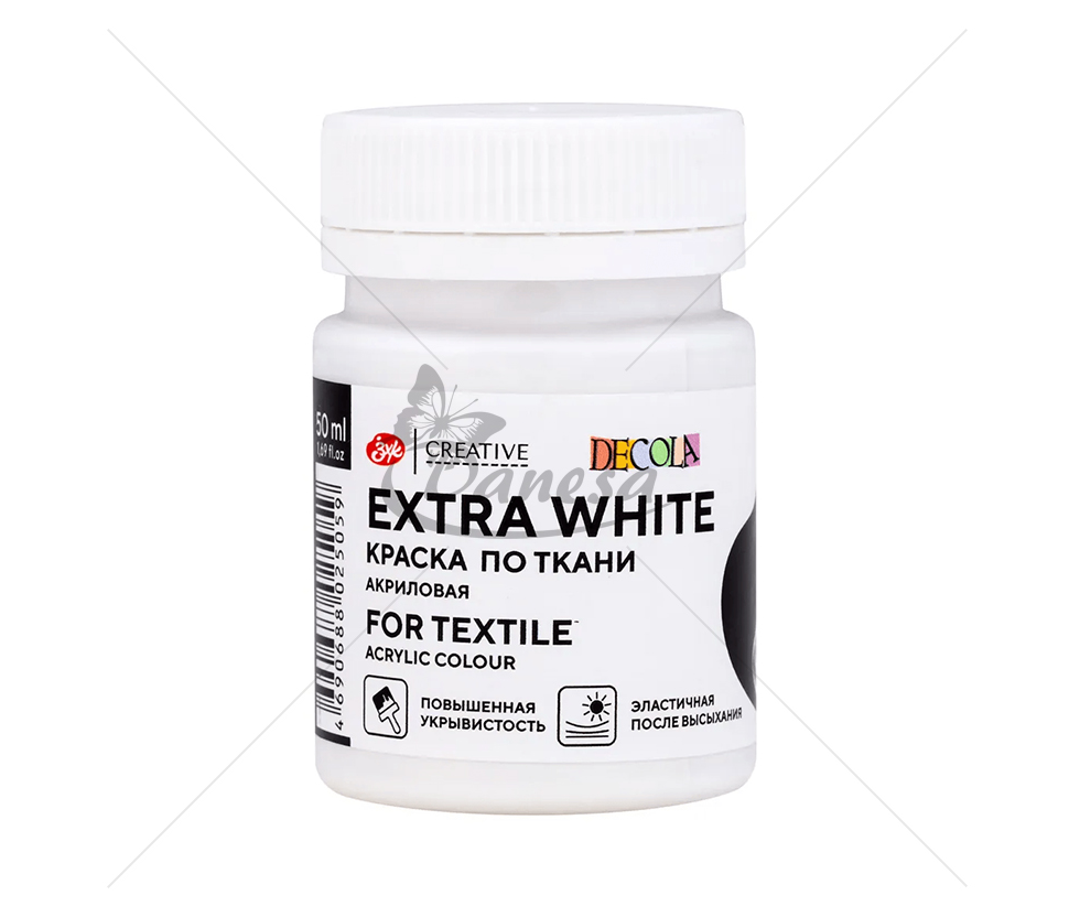 Акриловые краски для ткани DECOLA Extra White