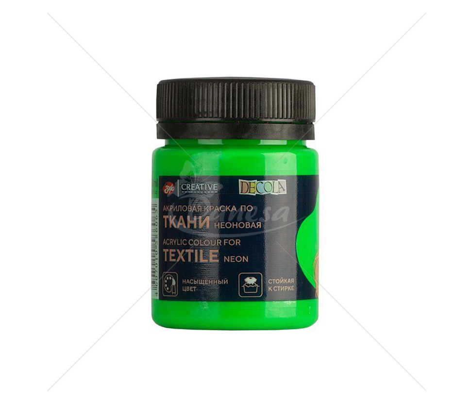 Акриловые краски для ткани DECOLA NEON