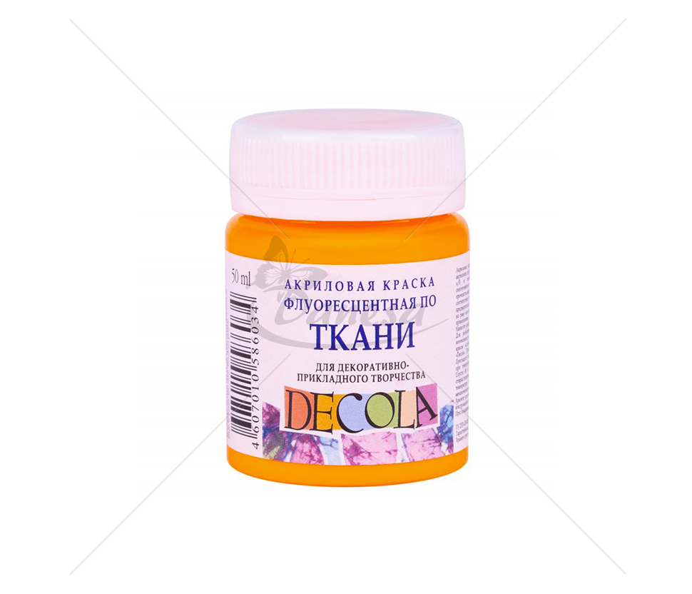 Акриловые краски для ткани DECOLA NEON