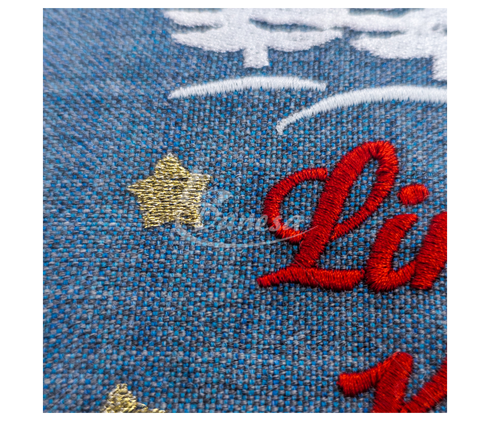 Embroidered Wool Pillow "Merry Christmas"