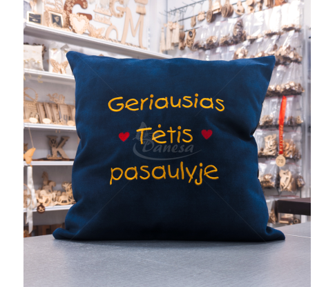 Išsiuvinėta Pagalvė "Geriausias Tėtis Pasaulyje"