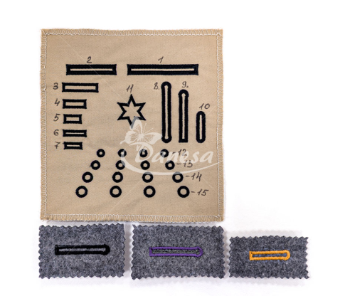Buttonhole and loop sewing for coats
