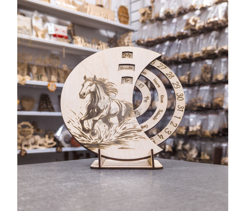 Wooden Calendar Clock 'Horse'