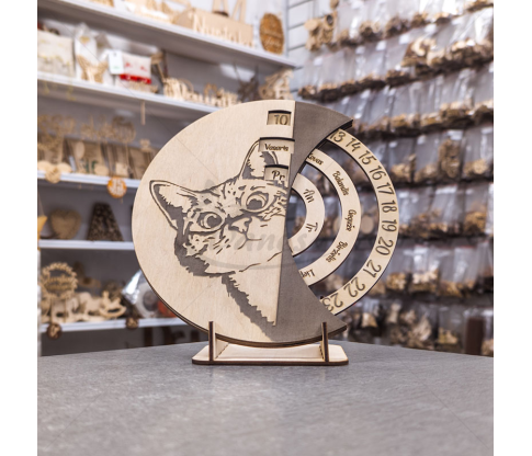 Wooden Calendar Clock 'Cat'