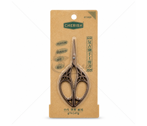 Decorative Craft and Embroidery Scissors