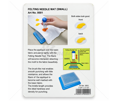 Felting Needle Mat, Small, 7 × 9 cm