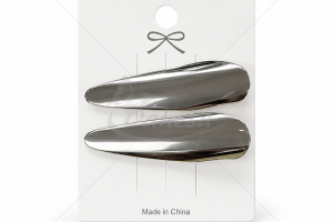 sidabras-pakutes_1790004612-d68649962f65853b5c0650ee53e652f8.png