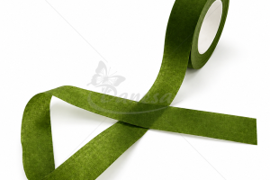 zalia-floristine_1791211283-884088ddc7a5f19e7621b3860286ad69.png